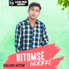 About Nitomse Ngokke Song